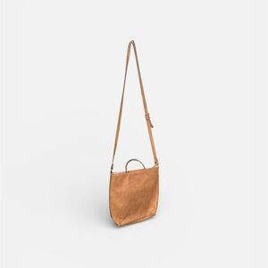Universal Thread Light Brown Crossbody Bag